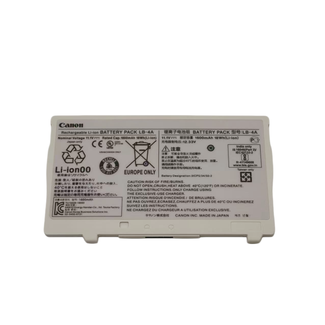 LB-4A for Canon CXDI-710C Medical Tablet Battery
